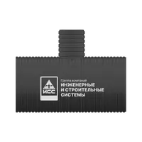 Тангенциальный колодец D 300